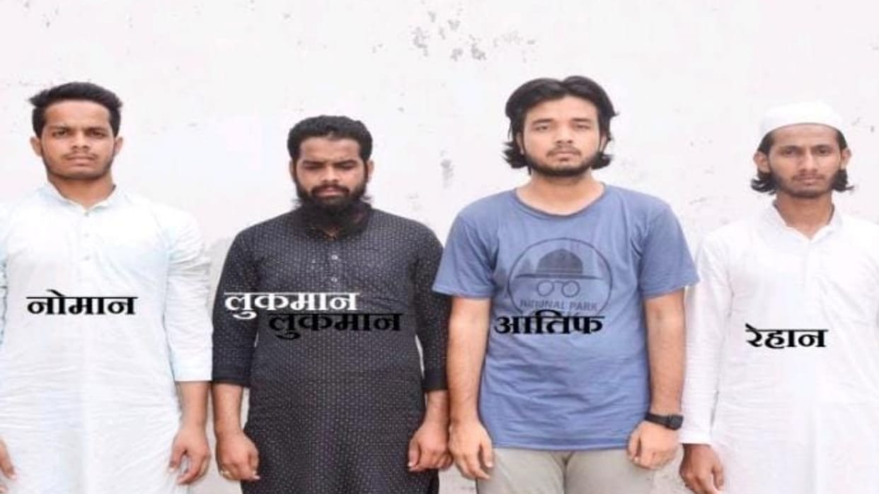 Police arrested four for offer namaz in Lulu Mall.