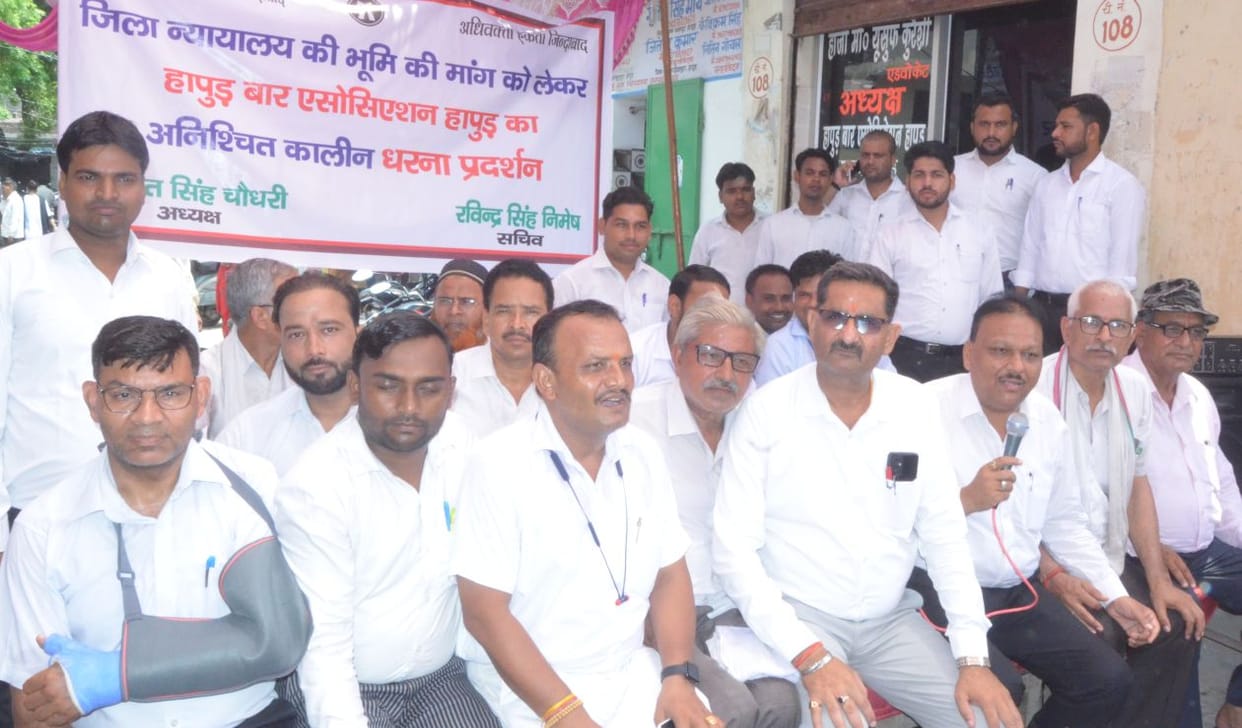 hapur news