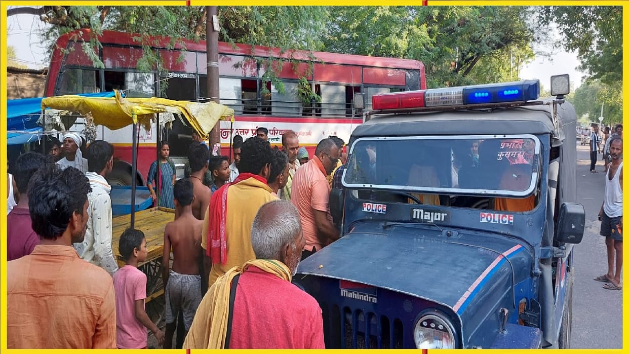 Mainpuri Accident Roadways bus rammed into shop in Kusmara two children injured