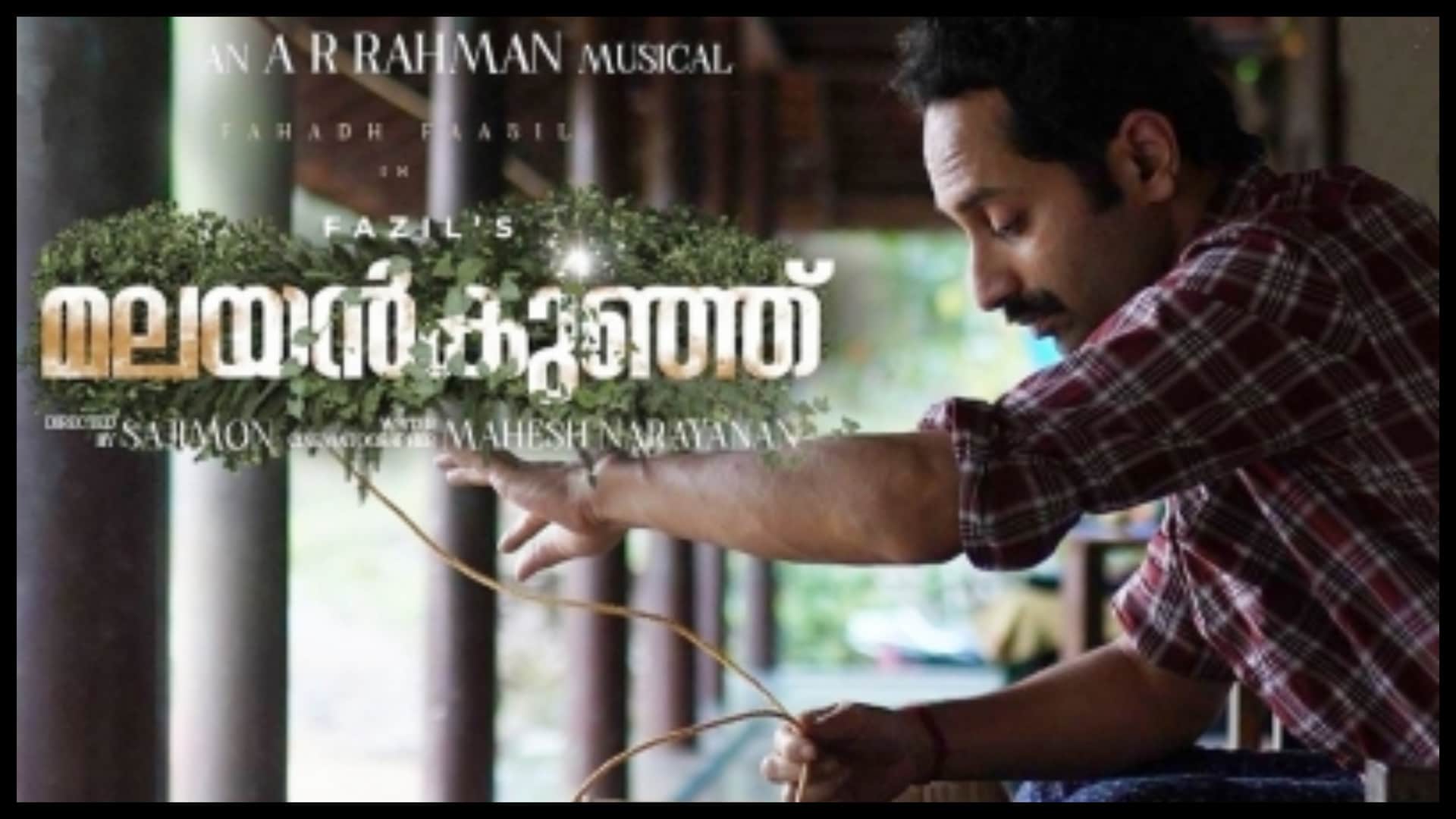 Movie release this week Shamshera Rk/RKAY Thank you bollywood hollywood south and punjabi films