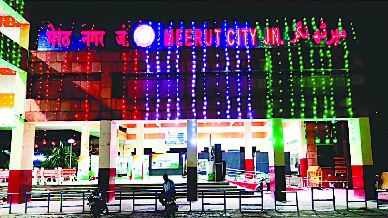 Meerut: City station included in special 75 stations of the country