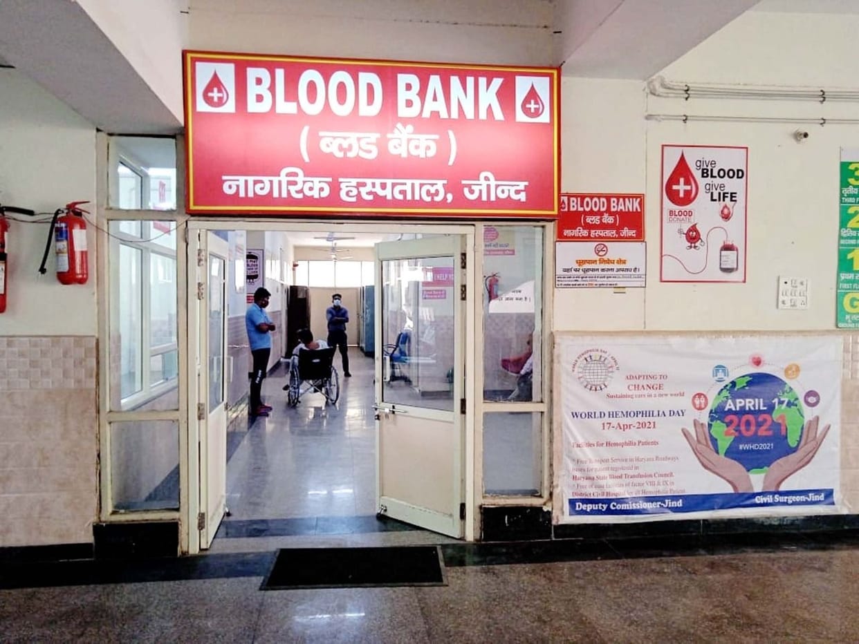 Blood Component Separation Unit could not start in civil hospital even after three years
