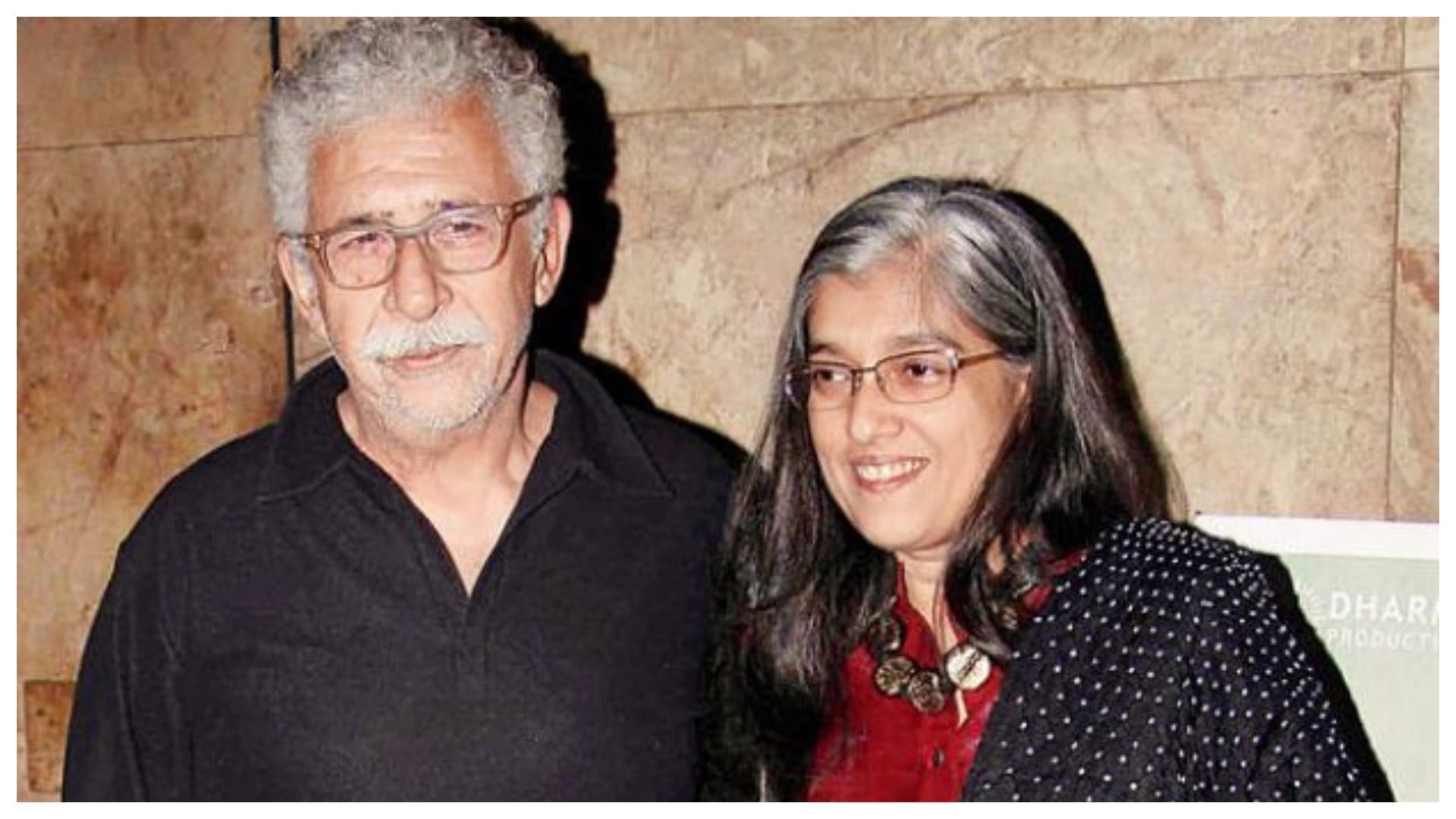Actor Naseeruddin Shah Happy Birthday Know His Love Story with Ratna Pathak