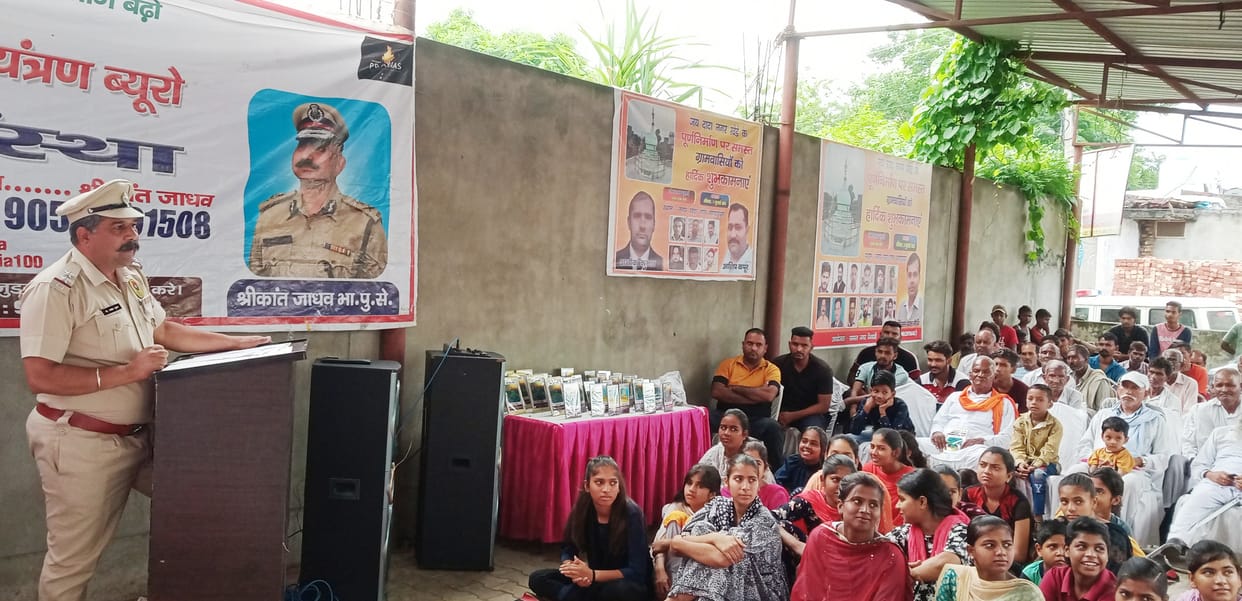 Pledge to stay away from drugs, Kurukshetra