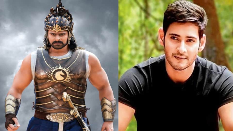 Best south telugu actor 2022 Prabhas jr ntr allu arjun Mahesh babu ram charan vijay deverkonda chiranjeevi amar ujala poll out