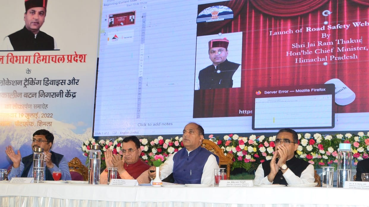 CM Jairam Thakur  inaugurates Vehicle Location Tracking Device Emergency Panic Button System and Command Control Centre