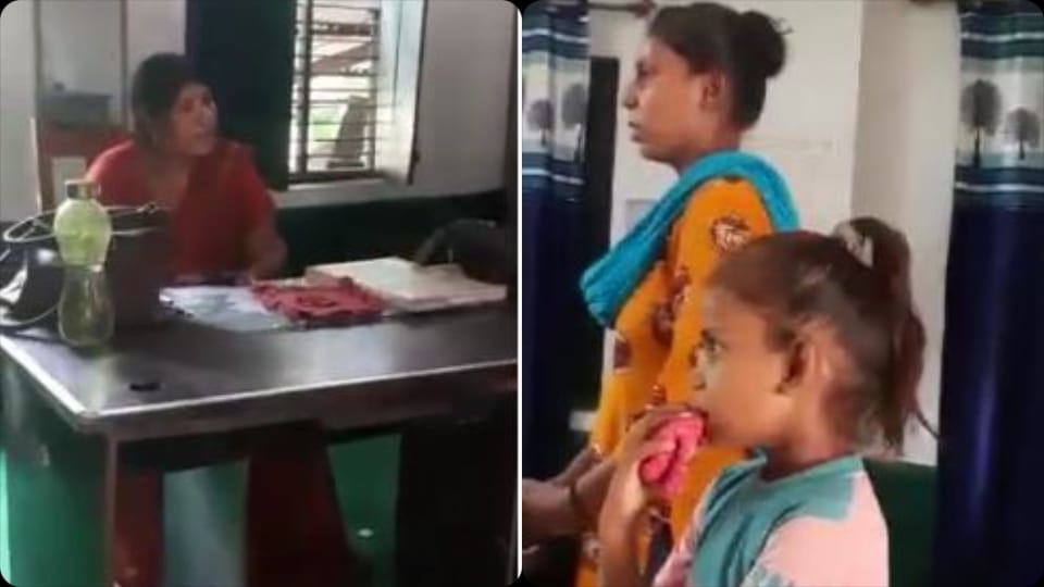 principal refuses to admission the girl in the composite school of mainpuri