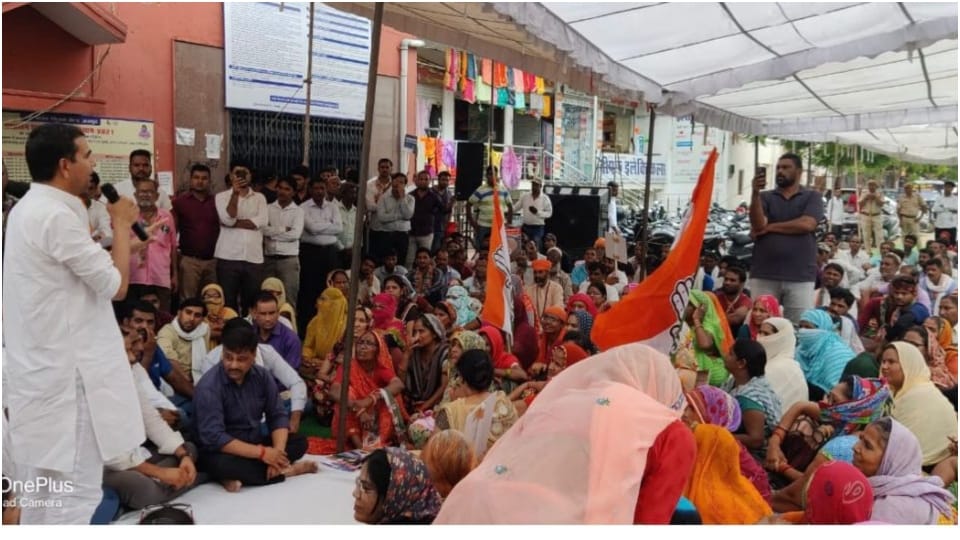 Congress protest outside Sanganer Municipal Corporation Pushpendra Bhardwaj Jaipur