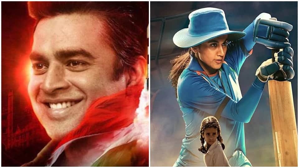 Monday Box Office Report Rocketry the nambi Effect shabaash mithu hit the first case jug jugg jeeyo