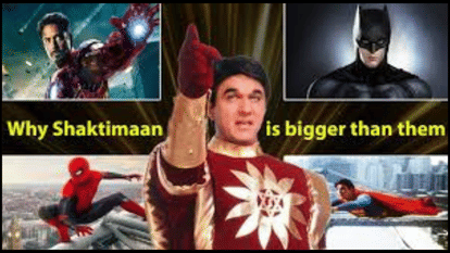 शक्तिमान