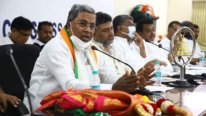 karnataka cm siddaramaiah said centre bjp government neech accused rice supply denied