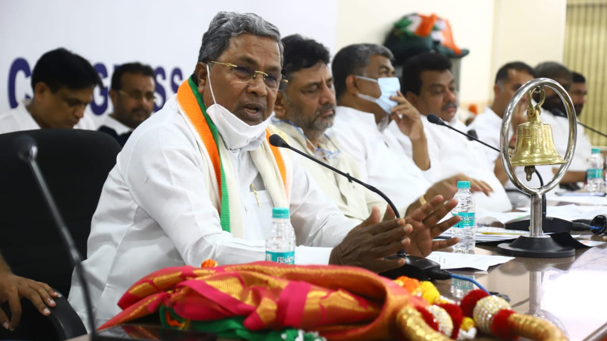 karnataka assembly election 2023, Who will be the next Chief Minister