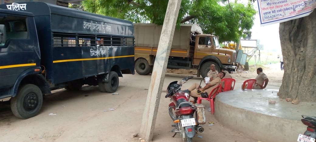 crime,bawal,kannauj,kannauj news,up news