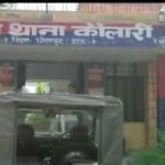 धौलपुर में पत्नी को बोतल घोंपी