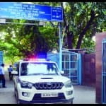 जांच करने पहुंची पुलिस