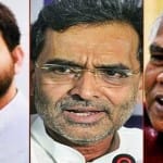 Tejaswi yadav, Upendra Kushwaha and Jitan Ram Manjhi