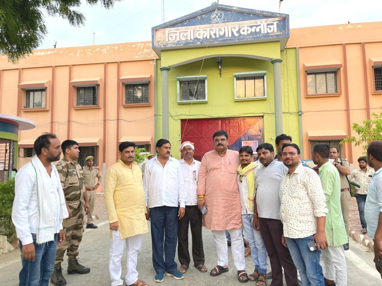 crime,jail,kannauj,kannauj news,up news