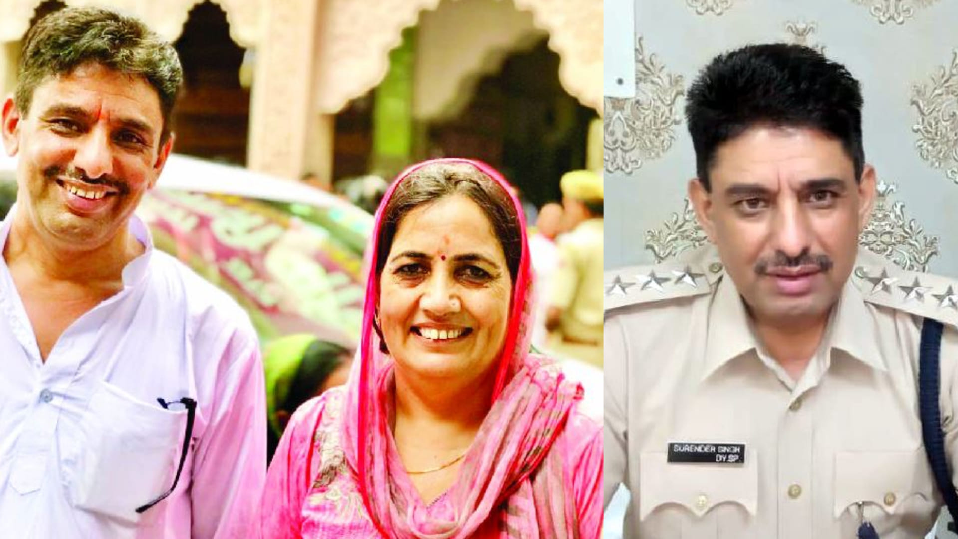Haryana DSP Surender Singh Murder Case Things to Know About Him In Hindi