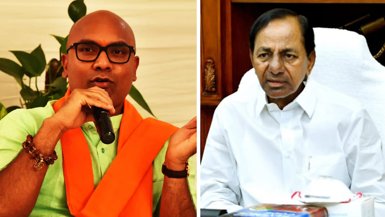 BJP MP booked for abusing Telangana Chief Minister k chandrashekhar rao