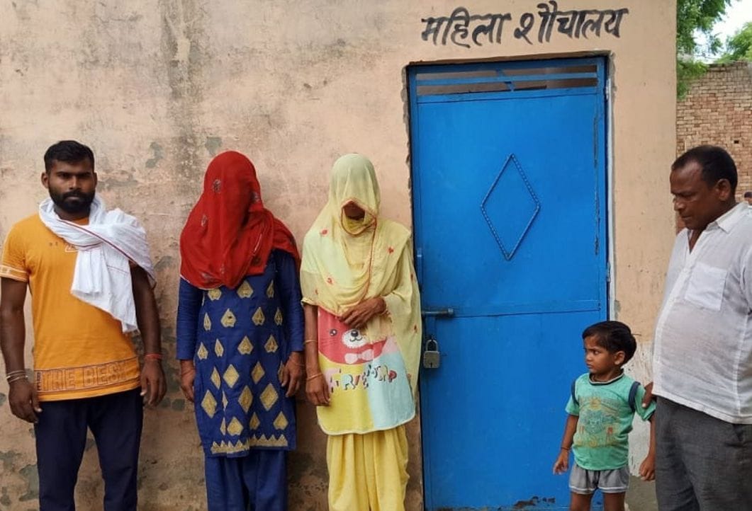 Lock hanging on community toilet, villagers upset