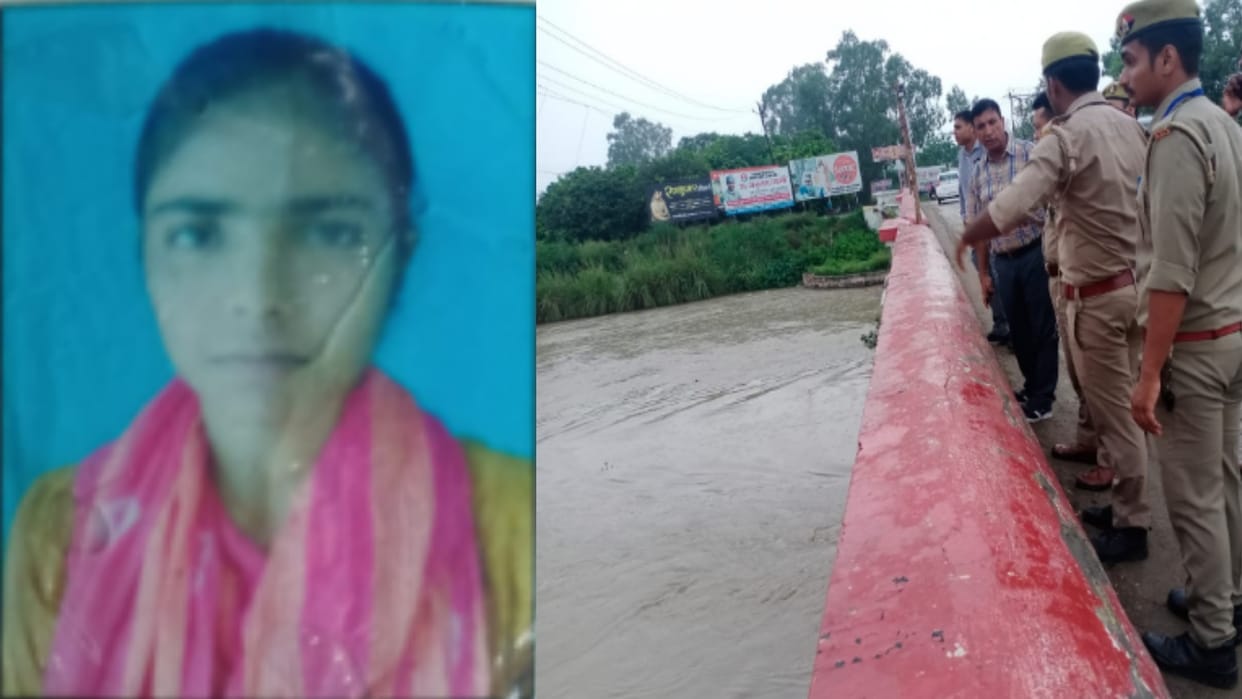 girl suicide after jumping into Ganganahar in Bhopa Muzaffarnagar