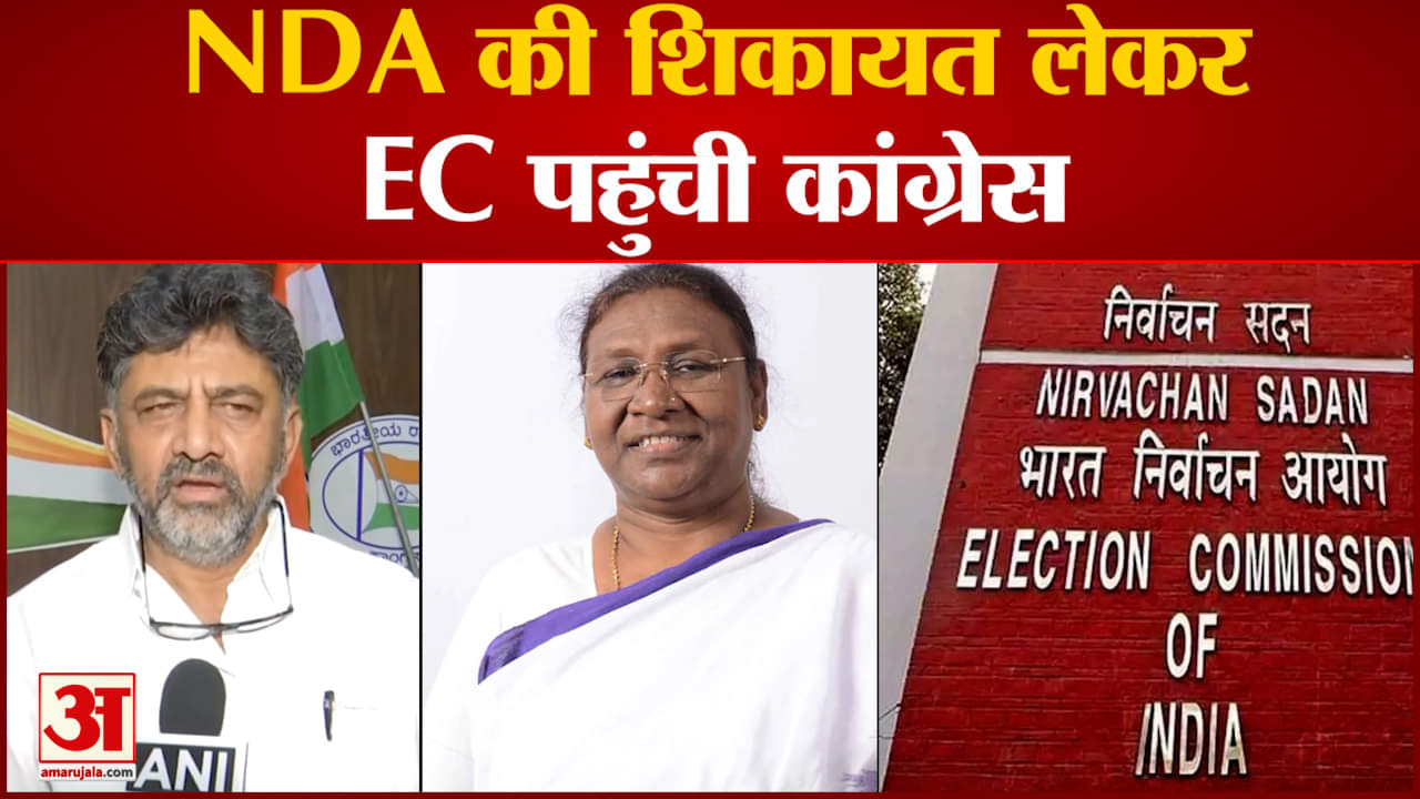 चुनाव आयोग