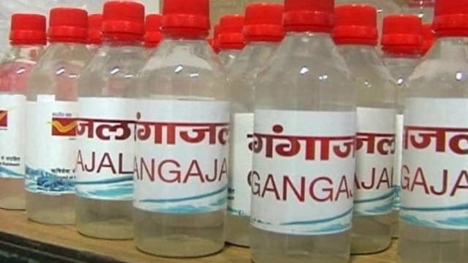 Bhole Baba's Jalabhishek is being done with the Ganges water of Gomukh