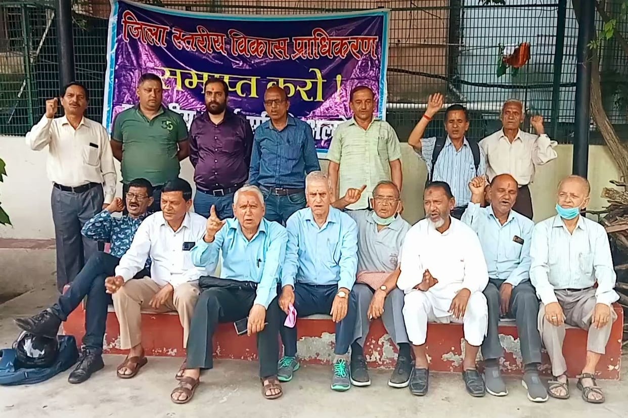 Protest For No DDA in Almora