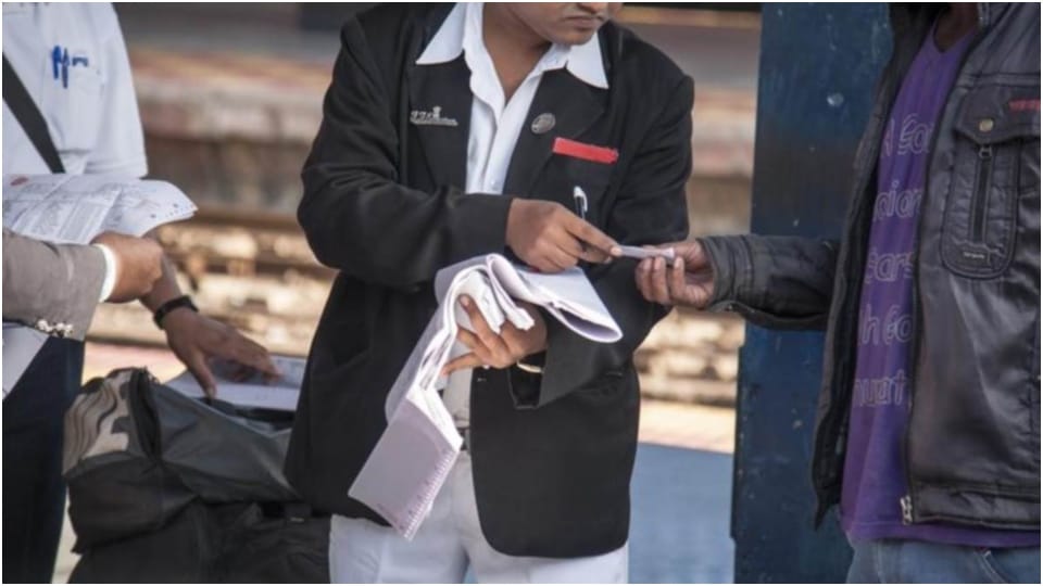 Railway employees wrote women on tickets to men now they will have to pay 50 thousand damages Jodhpur