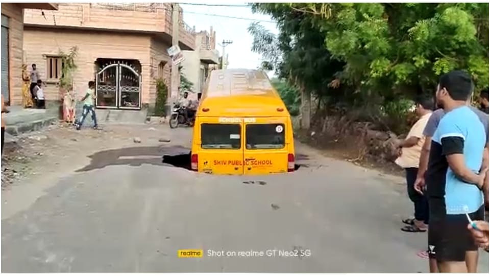 School Bus Running on Road Sank Into Pit in Jodhpur