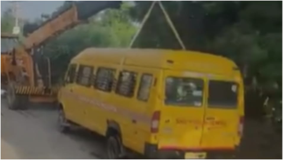 School Bus Running on Road Sank Into Pit in Jodhpur