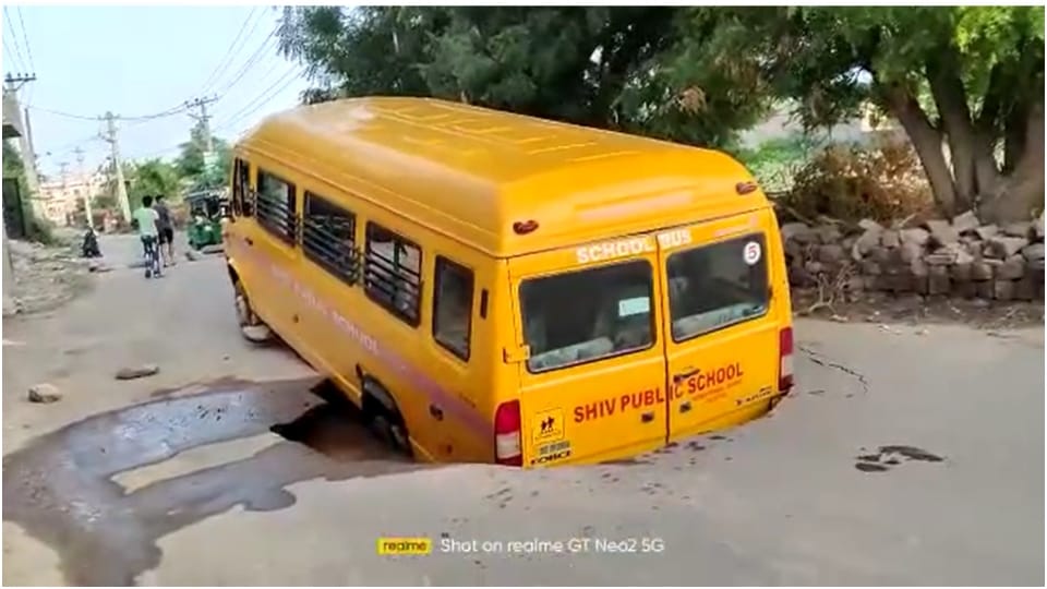 School Bus Running on Road Sank Into Pit in Jodhpur