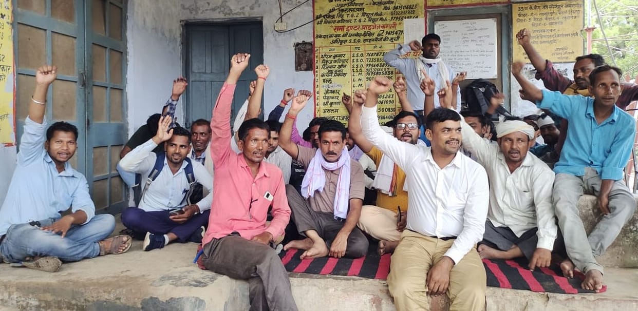 hadtaal,kanpur news,up news,farrukhabad news,out source,bijli vibhag