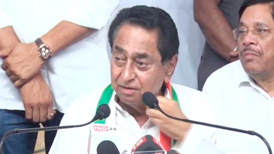 MP News: On PM's program, Kamal Nath said – these cheetahs will talk about China, Pakistan, do not talk about