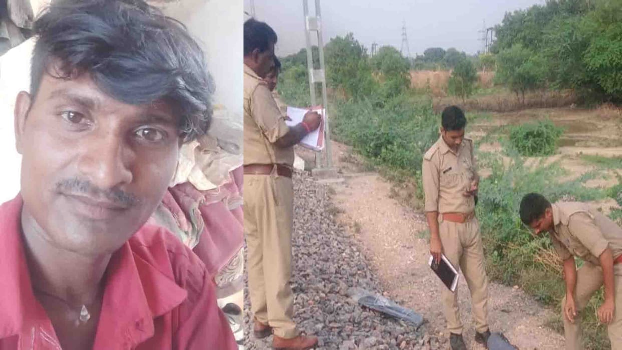 Hamirpur Crime: E-rickshaw driver commits suicide
