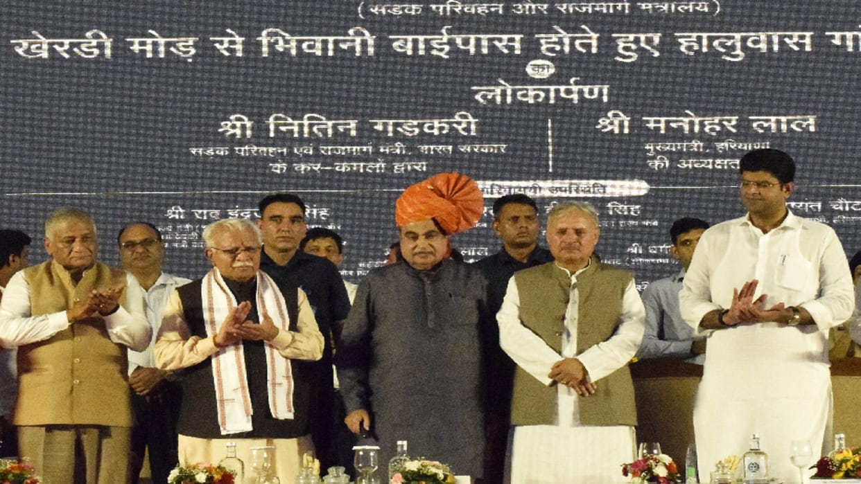 Nitin Gadkari and Manohar Lal Khattar inaugurated three major highways