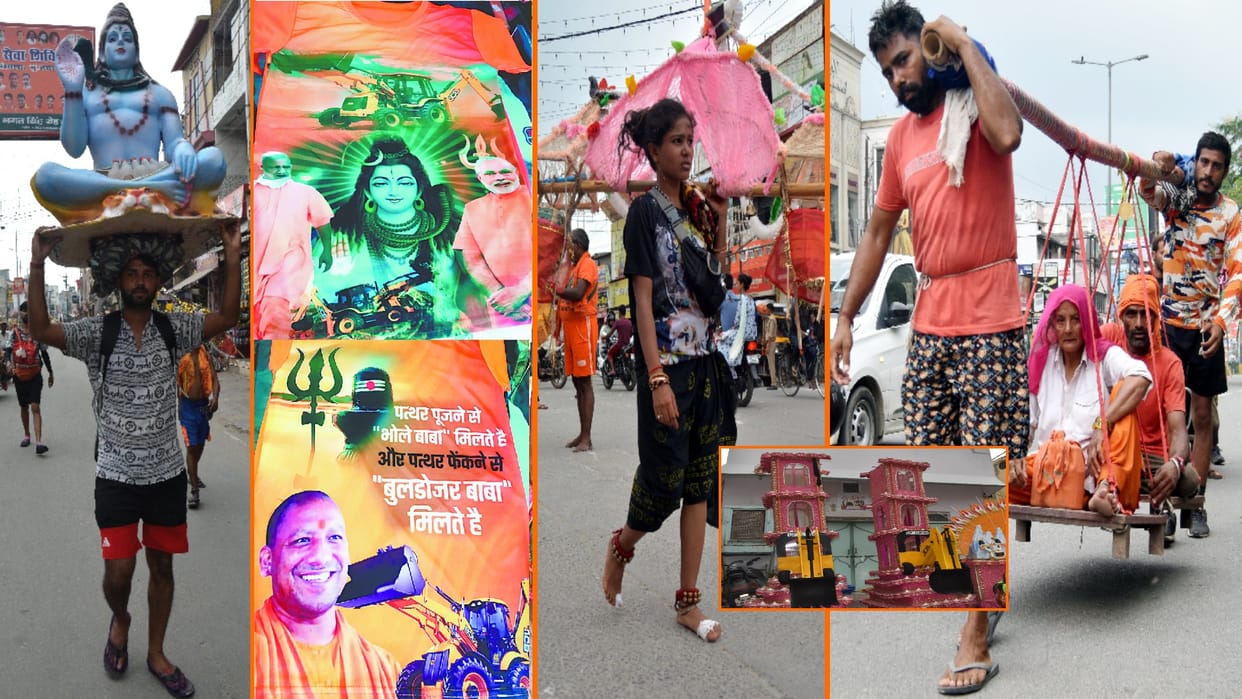 kanwar yatra 2022: Roads and highways colored in saffron, kanwariyas bringing  kanwars of Bulldozers wearin