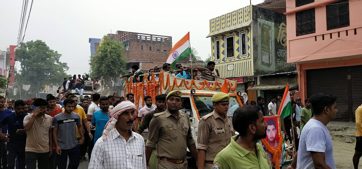 Martyr Rajiv Yadav merged in Panchtatva