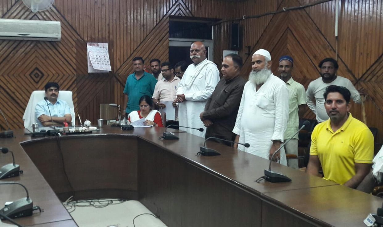 DM listened to the objections of the Nagar Panchayat