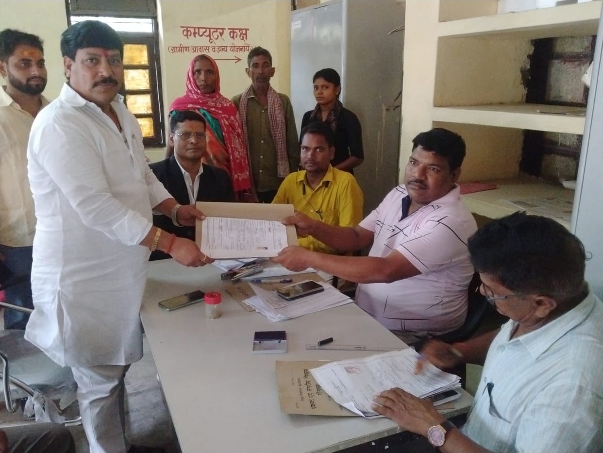16 nominations for five seats of BDC member