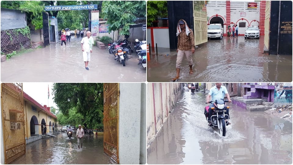 water logging in government office and road due to heavy rain in etah