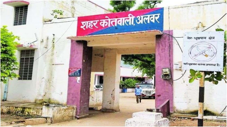 city & states, rajasthan, Rajasthan news, Rajasthan hindi news