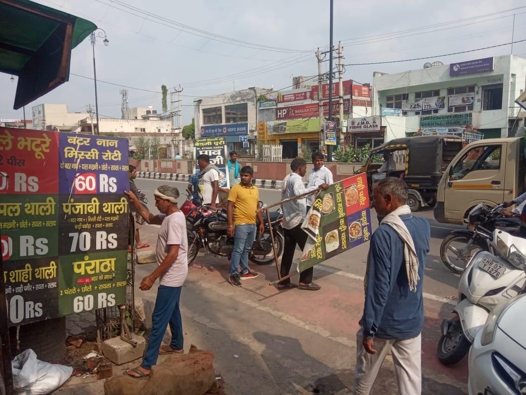 Remove encroachment campaign on railway road, Kurukshetra