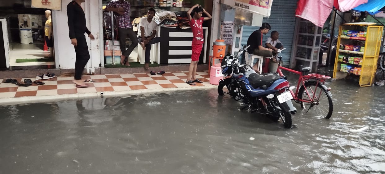 orai    Relief from rain, water logging hurt