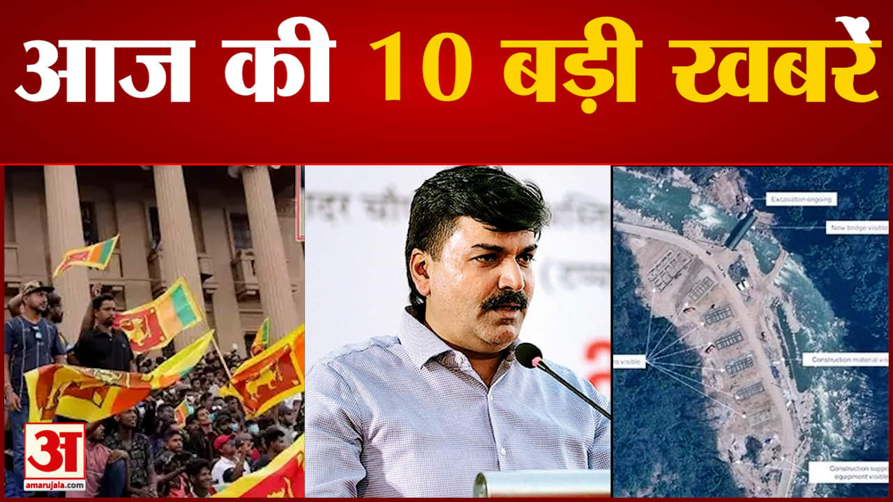 सुपर फास्ट