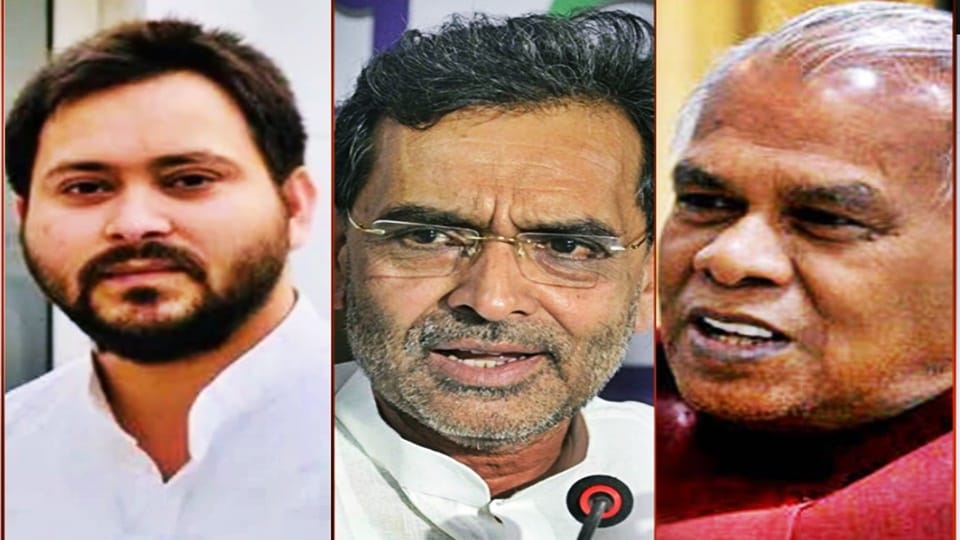 Bihar CM Nitish Kumar Party JDU and opposition party RJD  questioning the Centre Why Agniveers have to furnish caste and religion details