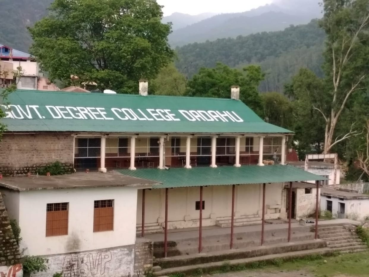 congress and bjp govt not provide building facility to dadhahu college