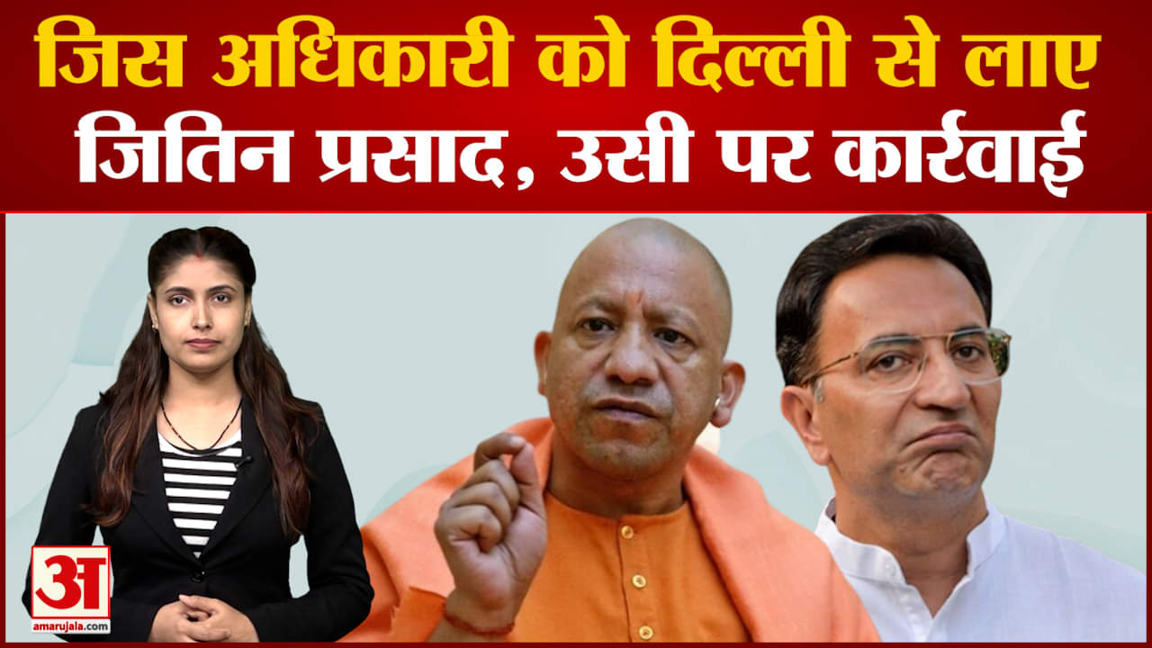 यूपी न्यूज