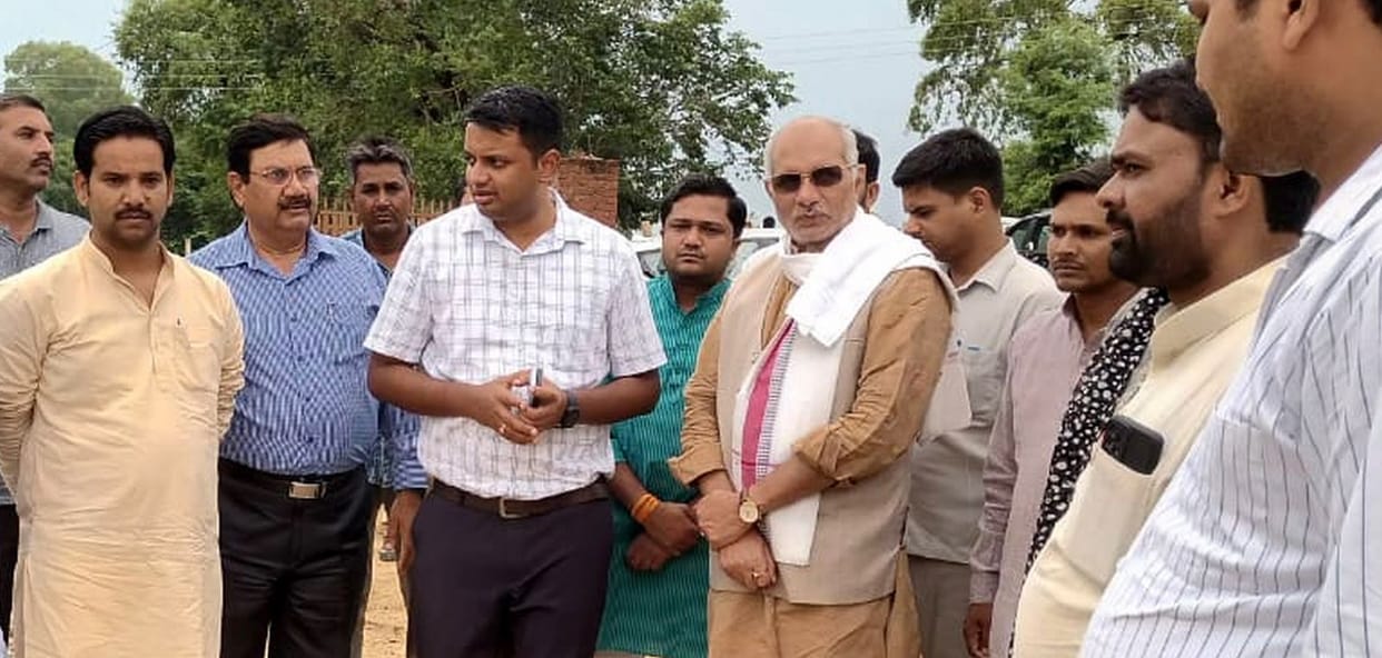 Civic Amenities