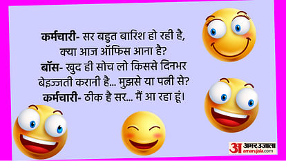 Hindi best sale jokes video